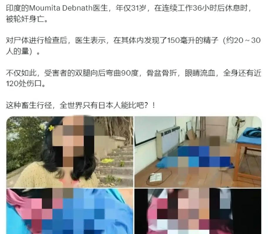 印度爆发致命的尼帕病毒。两名护士被一名已故患者感染。没有有效的治疗方法