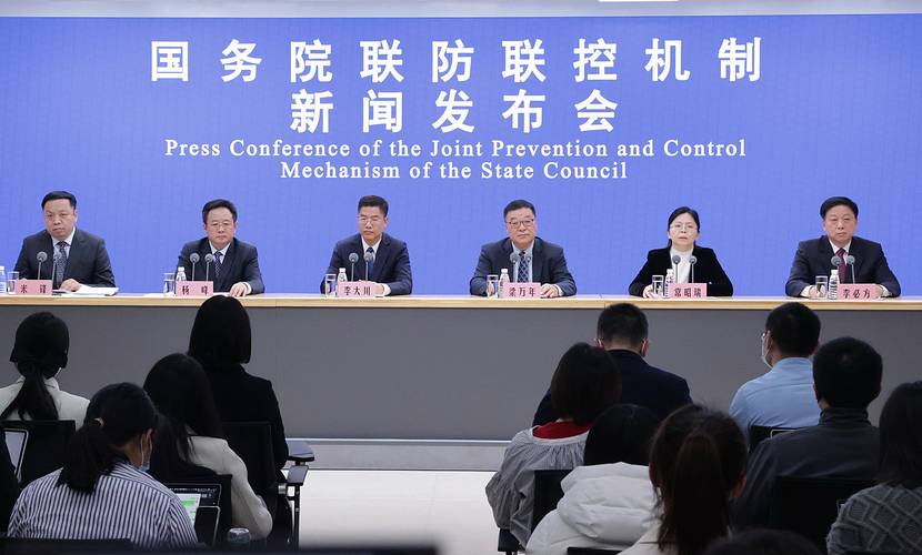 疫情防控重点人群_疫情_重点机构重点场所防控措施