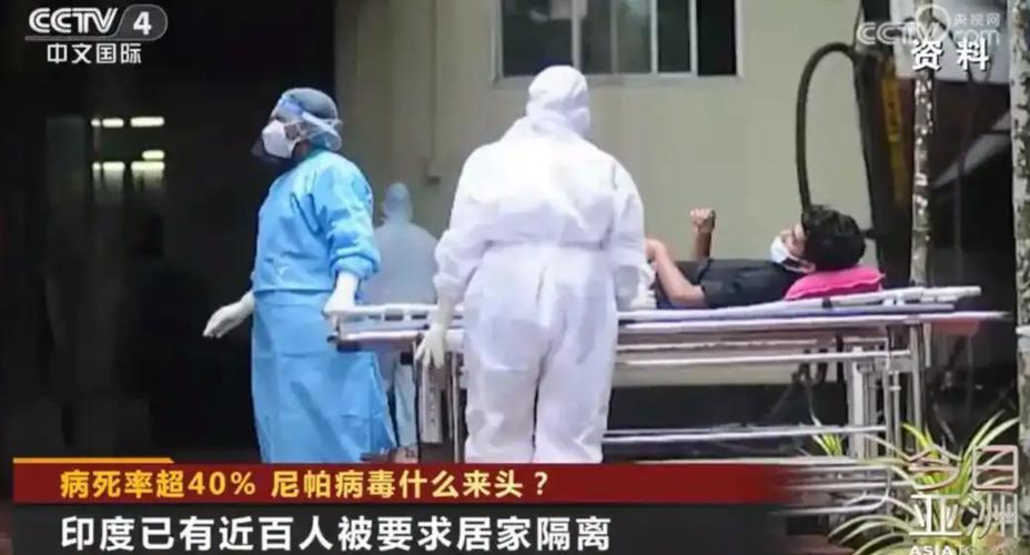 疫情_尼帕病毒疫情_尼帕病毒传播途径