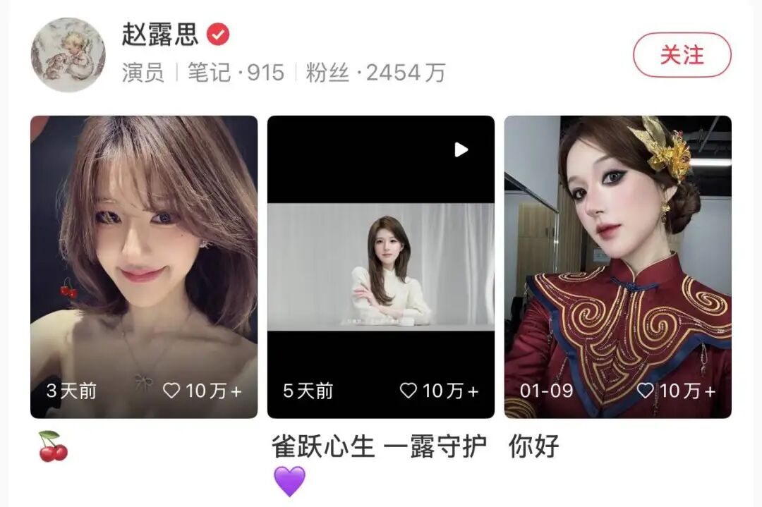 抖音深度内容情感共鸣_小红书明星朋友圈影视综_买赞入口-秒赞网mz-抖音赞购买渠道