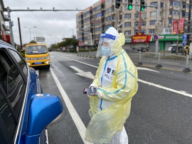 疫情开始时间是几月几日_疫情_疫情是哪一年结束的