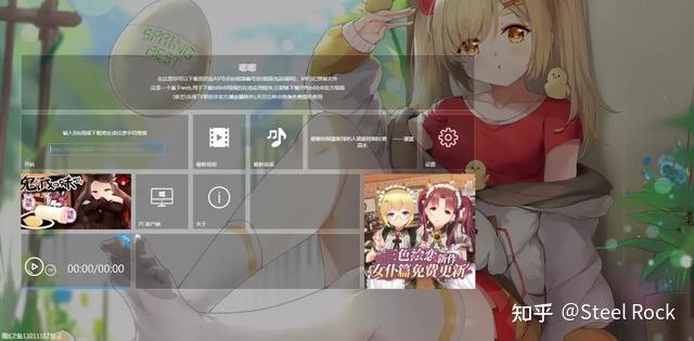 视频号卡盟-24小时热度业务网-抖音粉丝增加_视频素材解析网站_免费视频下载网站