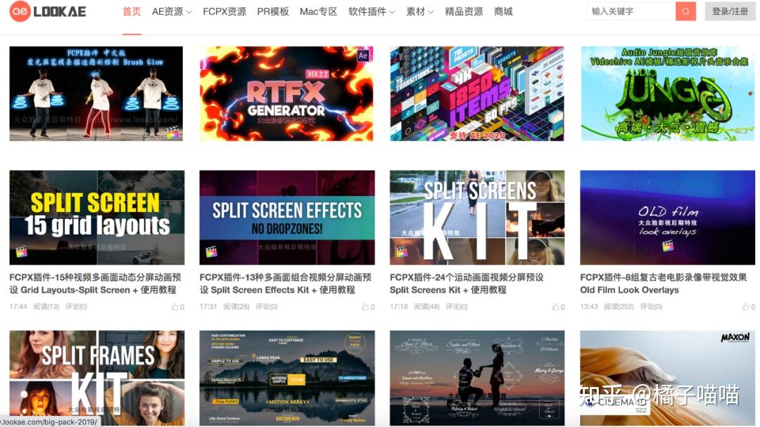 视频号卡盟-24小时热度业务网-抖音粉丝增加_视频剪辑素材网站_免费视频素材下载