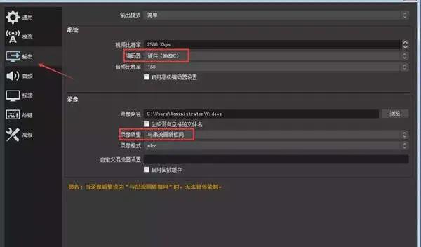 抖振推流地址设置_低成本引流新策略：dy播放量0.1元10000个如何实现?_无人直播带货教程
