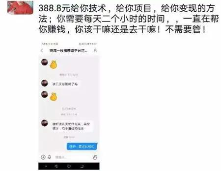 无人直播带货教程_抖振推流地址设置_低成本引流新策略：dy播放量0.1元10000个如何实现?