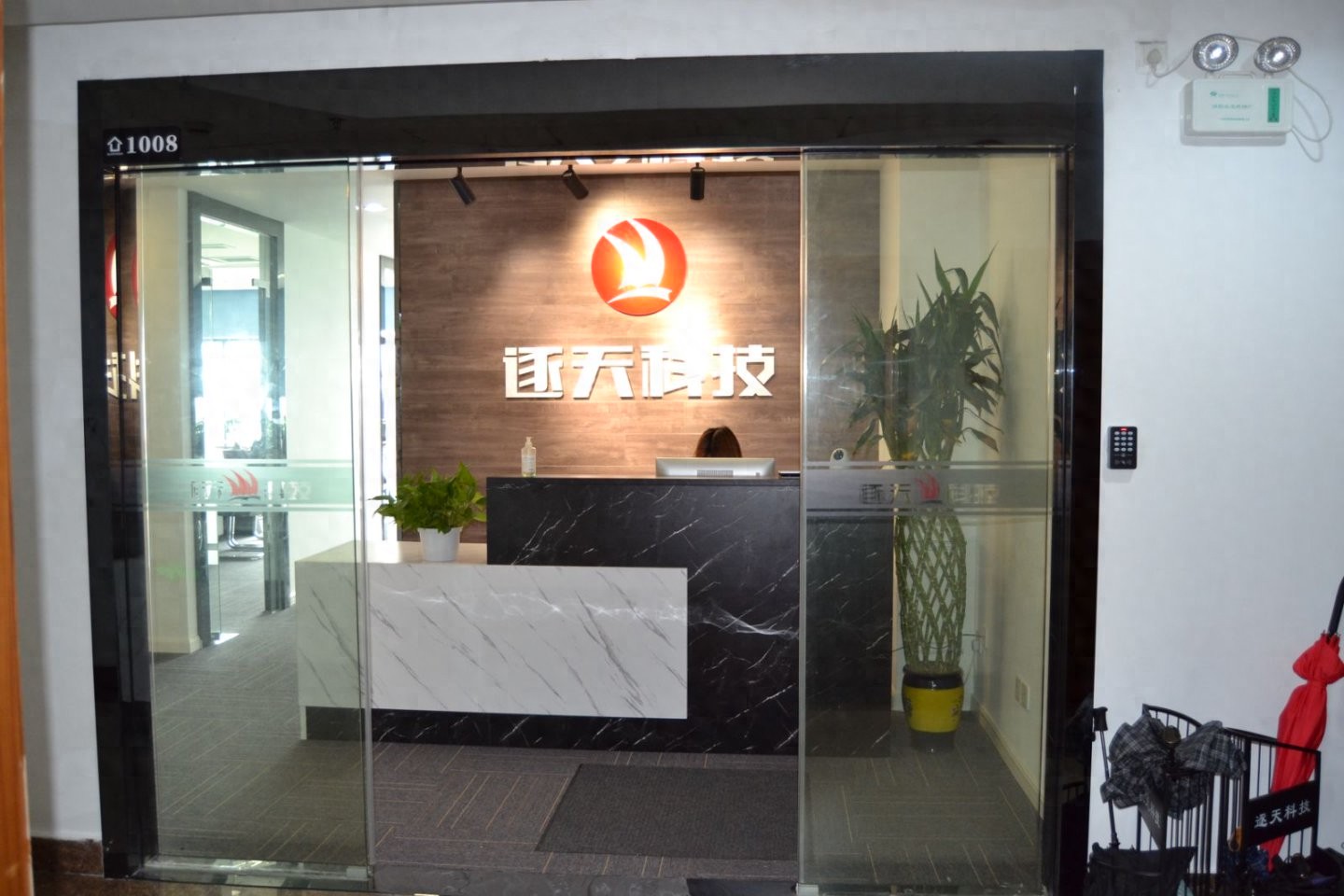 小红书代运营服务兴起，一站式解决企业运营难题