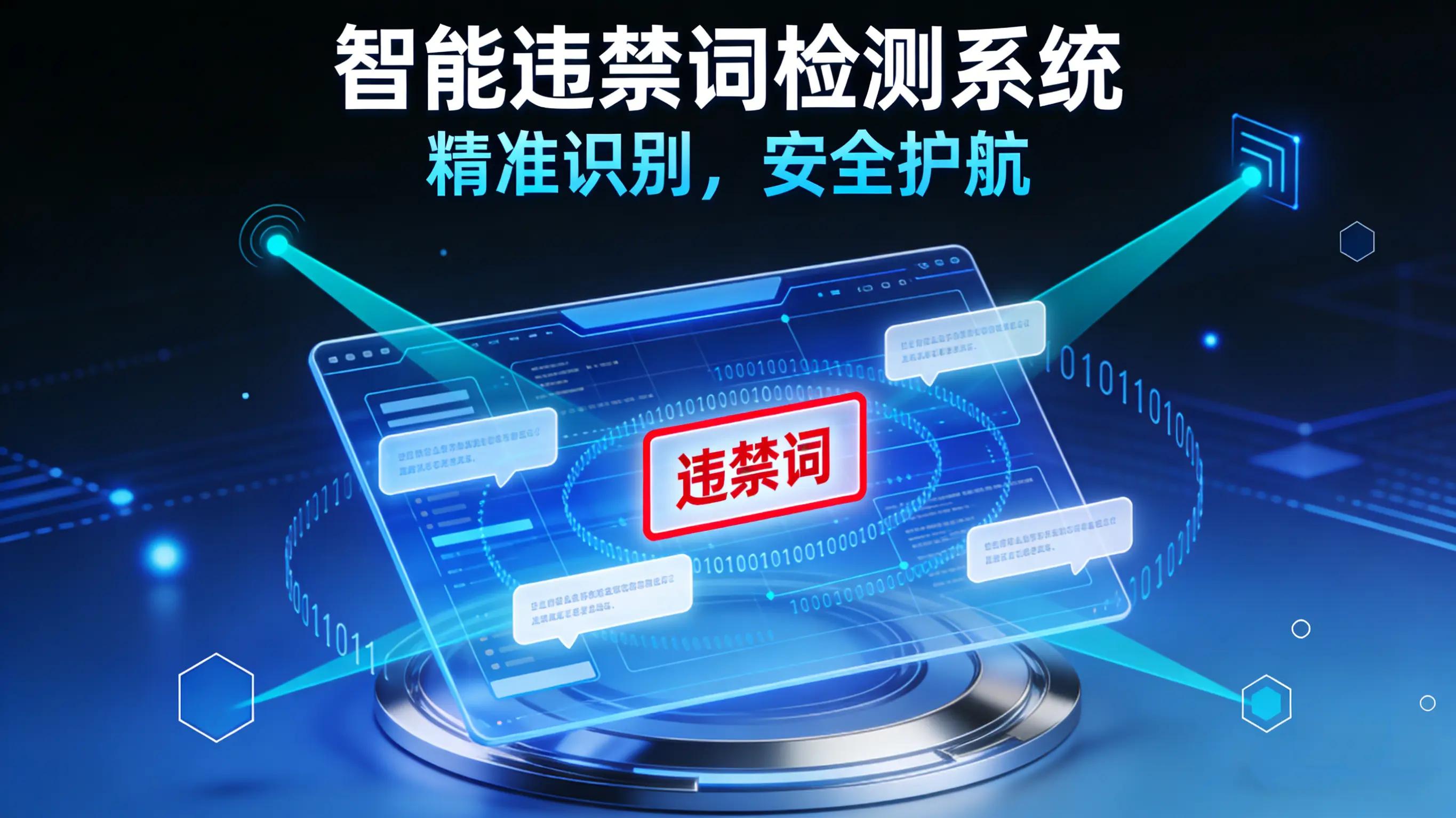 自媒体救星！okbob助手1个搞定小红书抖音图文创作运营