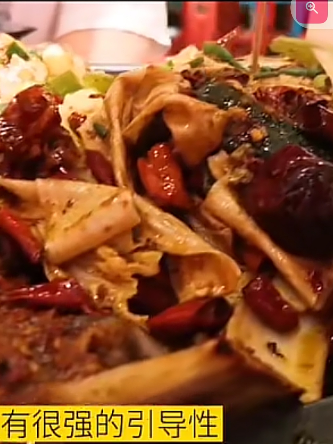 抖音点赞下单自助平台-快速提升视频热度与账号权重的秘密武器_餐饮抖音同城热榜入口_抖音同城热榜三步操作