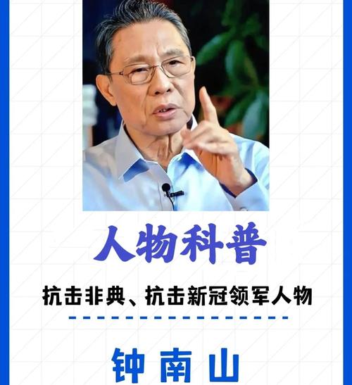 疫情是哪一年结束的_疫情_疫情