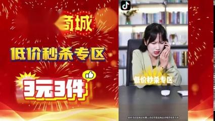 抖音低价自助下单转发，快手24小时网站服务揭秘-图2