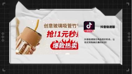 抖音低价自助下单转发，快手24小时网站服务揭秘-图3