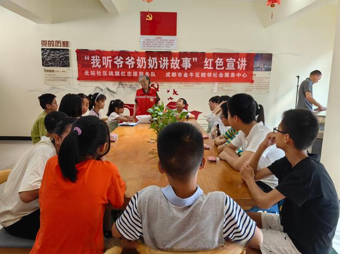 劳模精神进基层_政策+健康宣讲_疫情