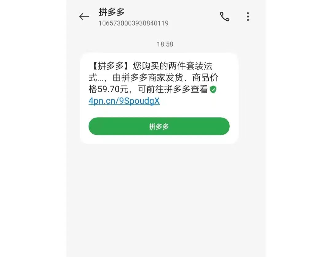 抖音直播间价格分析_抖音业务全网最低价-抖音业务平台24小时在线下单免费-抖音低价业务自助下单平台_抖音直播商品价格对比