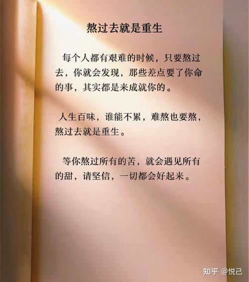 疫情饭店老板摆摊创业_放下脸面重新开饭店_疫情