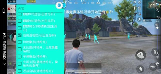 和平精英卡盟24小时自动发卡平台-dy自助-抖音视频点赞_卡密模式游戏外挂_游戏外挂发卡平台