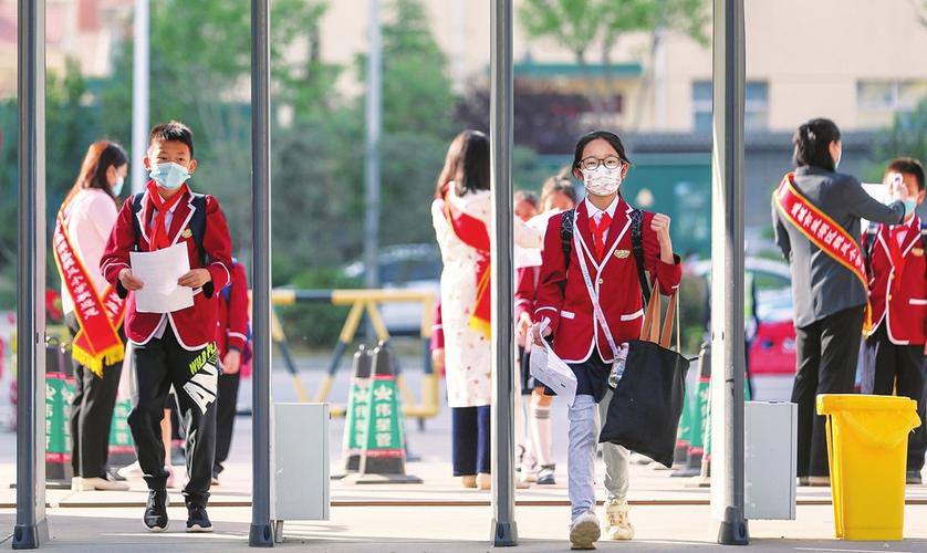 疫情_学校复学疫情防控措施_疫情防控学校复学领导讲话