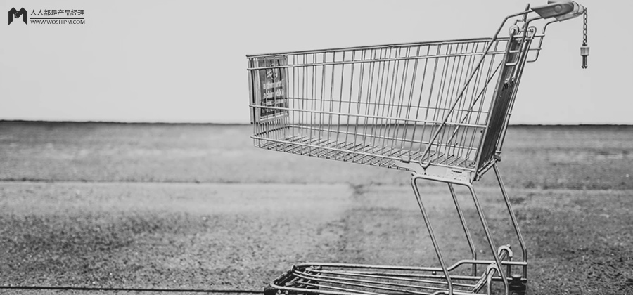 抖音电商优势劣势分析_抖音货架电商发展_速抖24小时秒单官网-抖音自助平台业务下单真人低价-快手打call网站