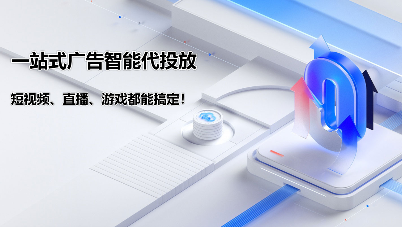 抖音点赞24小时免费-抖音粉丝增加-抖音浏览量_抖音安全增粉策略_抖音刷粉丝网站可靠吗