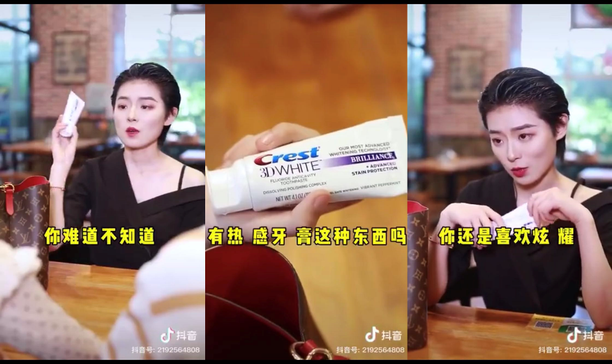 美妆KOL营销策略_抖音快手B站KOL变现差异_每日免费领取抖音赞-快手点赞平台-KS业务下单平台超低价