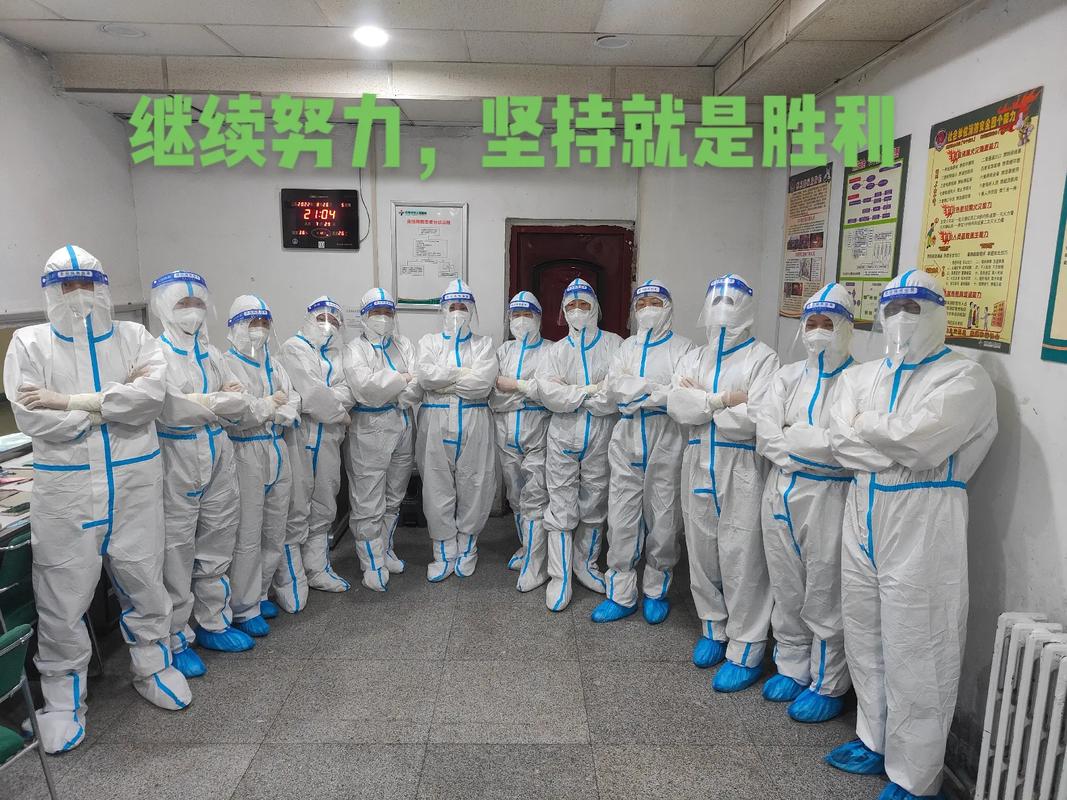 春节疫情下的温暖故事_疫情_春节喜庆合家团圆