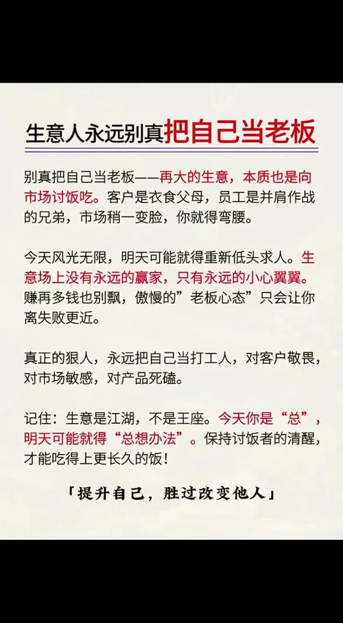 疫情_工友管理_工地创业