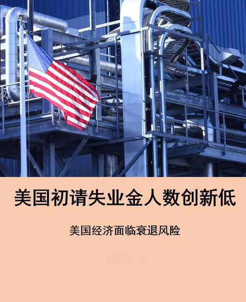 疫情_缺乏储蓄意识_高消费水平